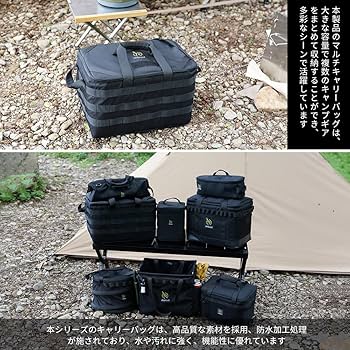 Amazon.co.jp: deerestポータブル多機能キャリーバッグLサイズ・多用途