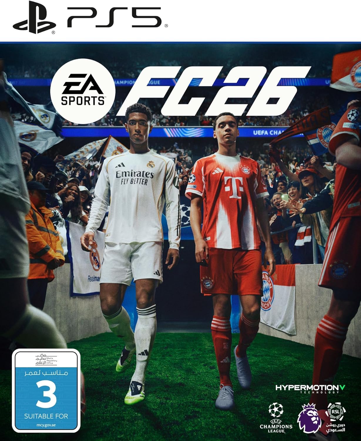 FC 26 EA Sports - STANDARD EDITION - PS5 (UAE Version) PlayStation 5