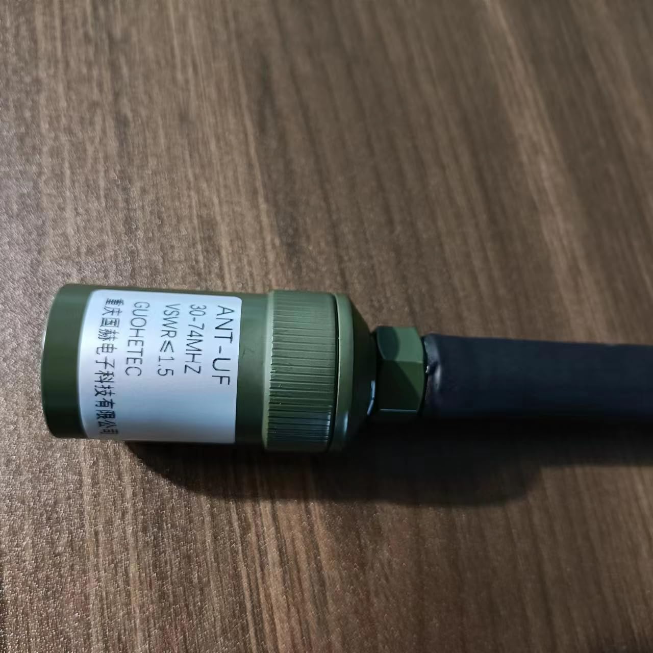 GUOHETEC TBR -119 ANT-HF Antena de ahorro corto 30-74MHZ Accesorios de antena de mochila ultraportátil piezas de repuesto especiales