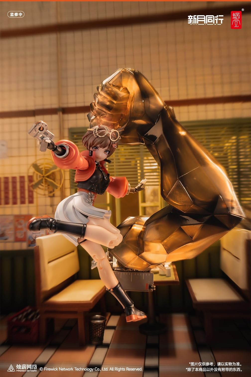 Amazon | 蜗之壳Snail Shell 1/12 フィギュア 新月同行