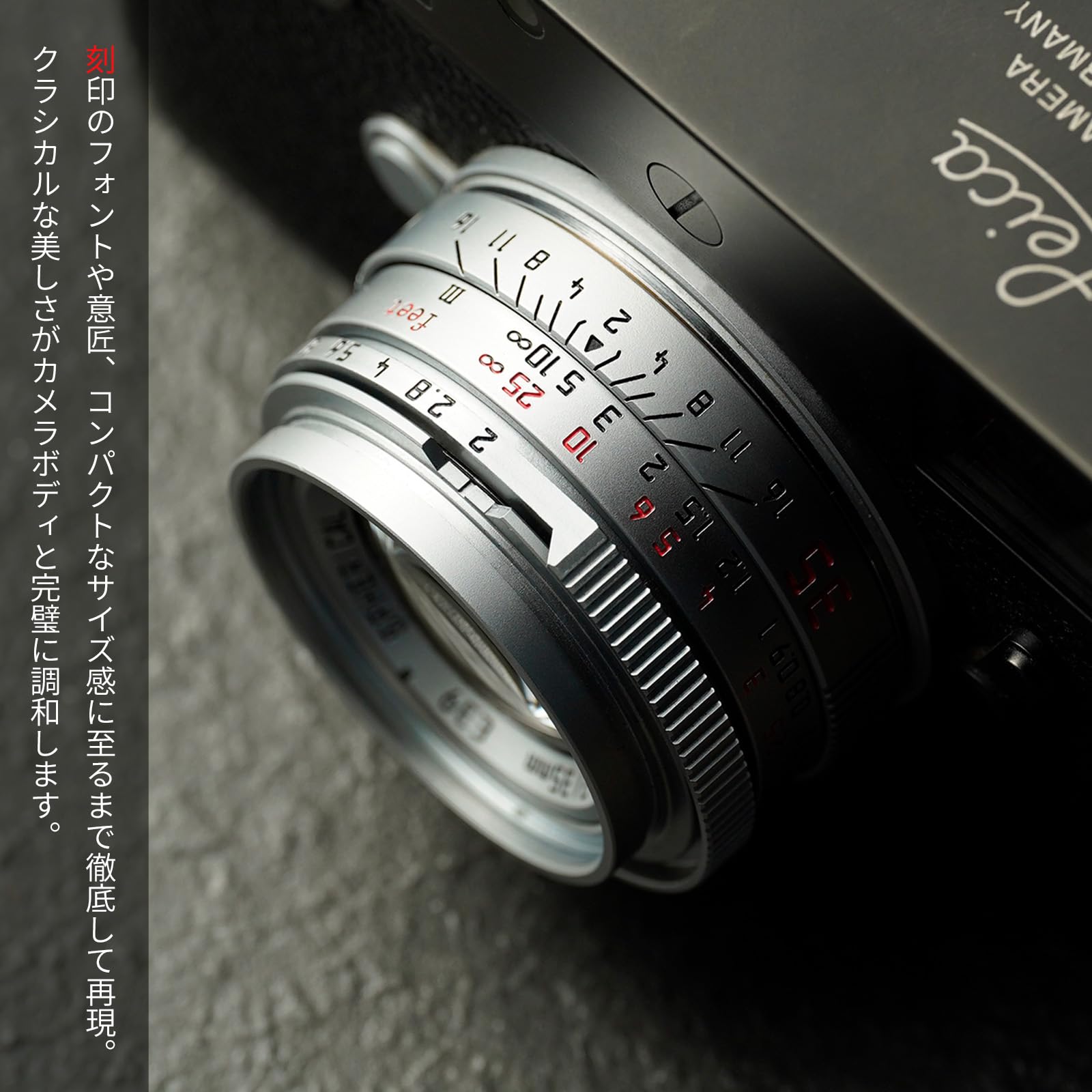 Amazon.co.jp: Solaron 35mm F2.0 フルサイズ対応 Mマウント ライカM