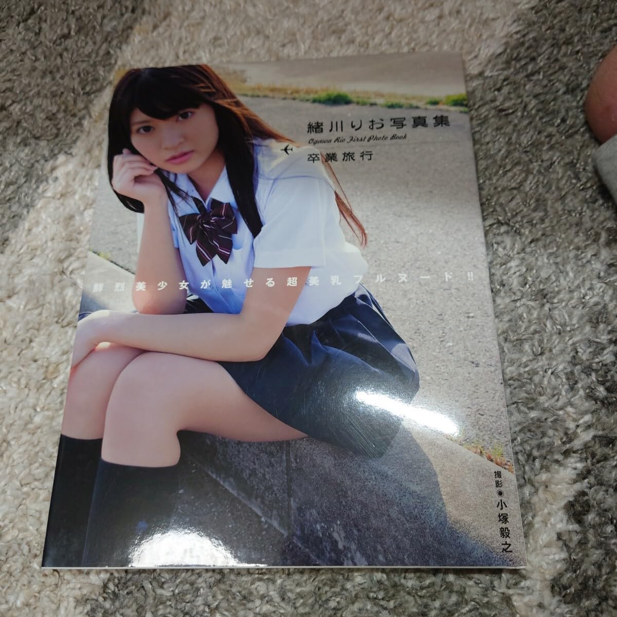 当選品❗堀川りょうさん直筆サイン入りCD❕BELOVED BLUE RYO HORIKAWA OFFICIALSHOP