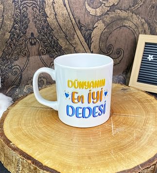 giftmoda Worlds Best Grandfather Designed Mug Cup