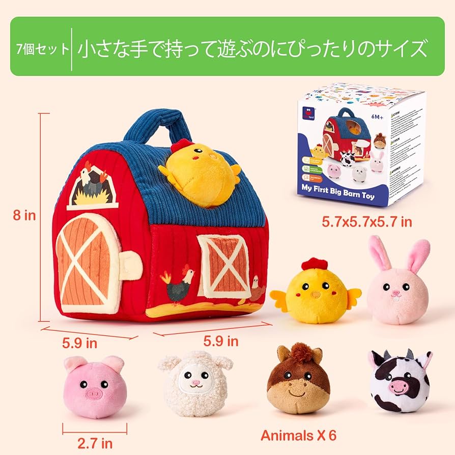 Amazon.co.jp: hahaland モンテッソーリ 知育玩具 6-12月