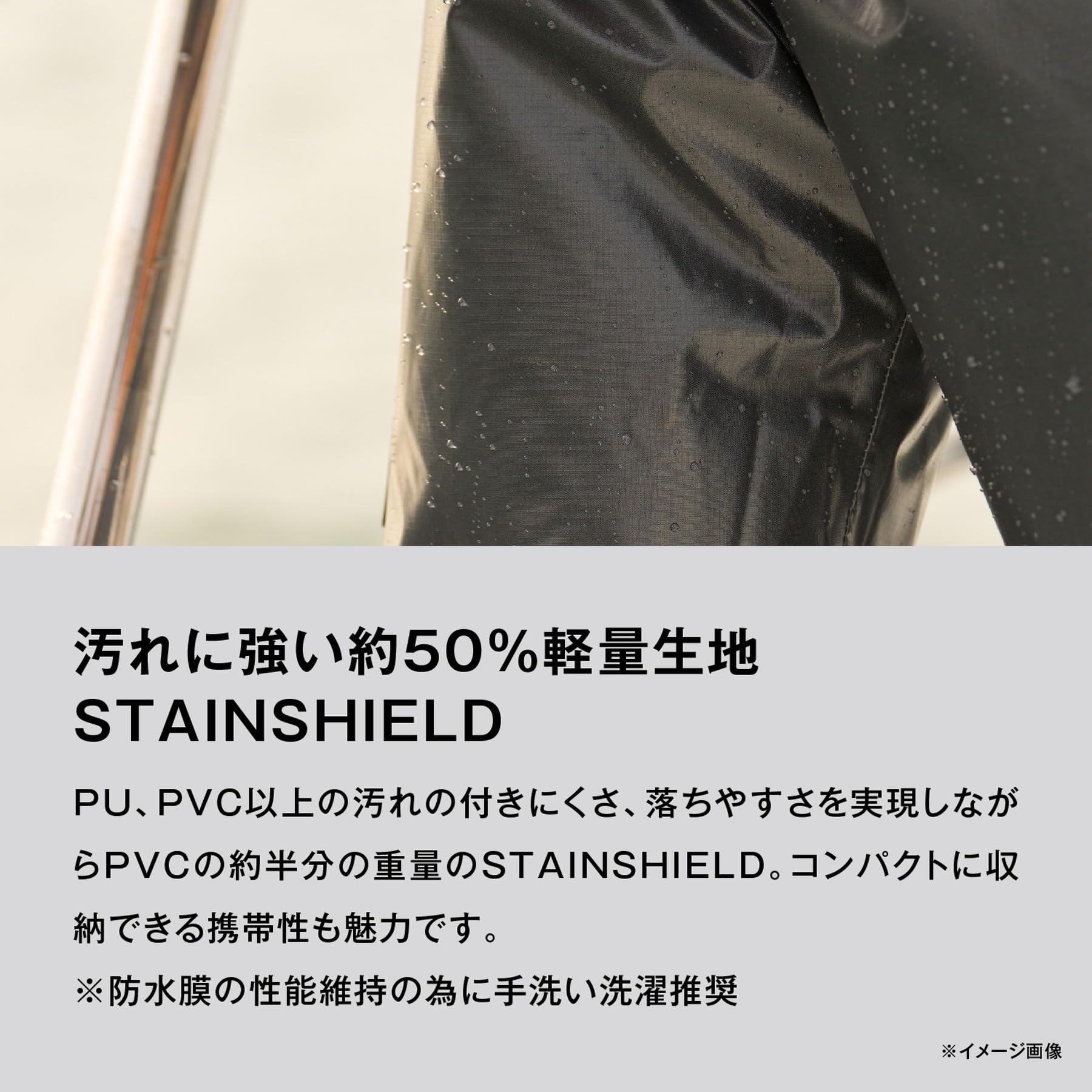 シマノ　ULイージーケア ビブ05 チャコールXL シマノ（SHIMANO） ウェア ULイージーケア ビブ 05 2XL チャコール RA