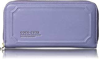 [COCO CUTE] レディース フレーム 長財布 使いやすい ラウンドファスナー 大容量 小銭入れ付き プレゼント オリジナル ギフト 箱入り Lavender (ラベンダー)