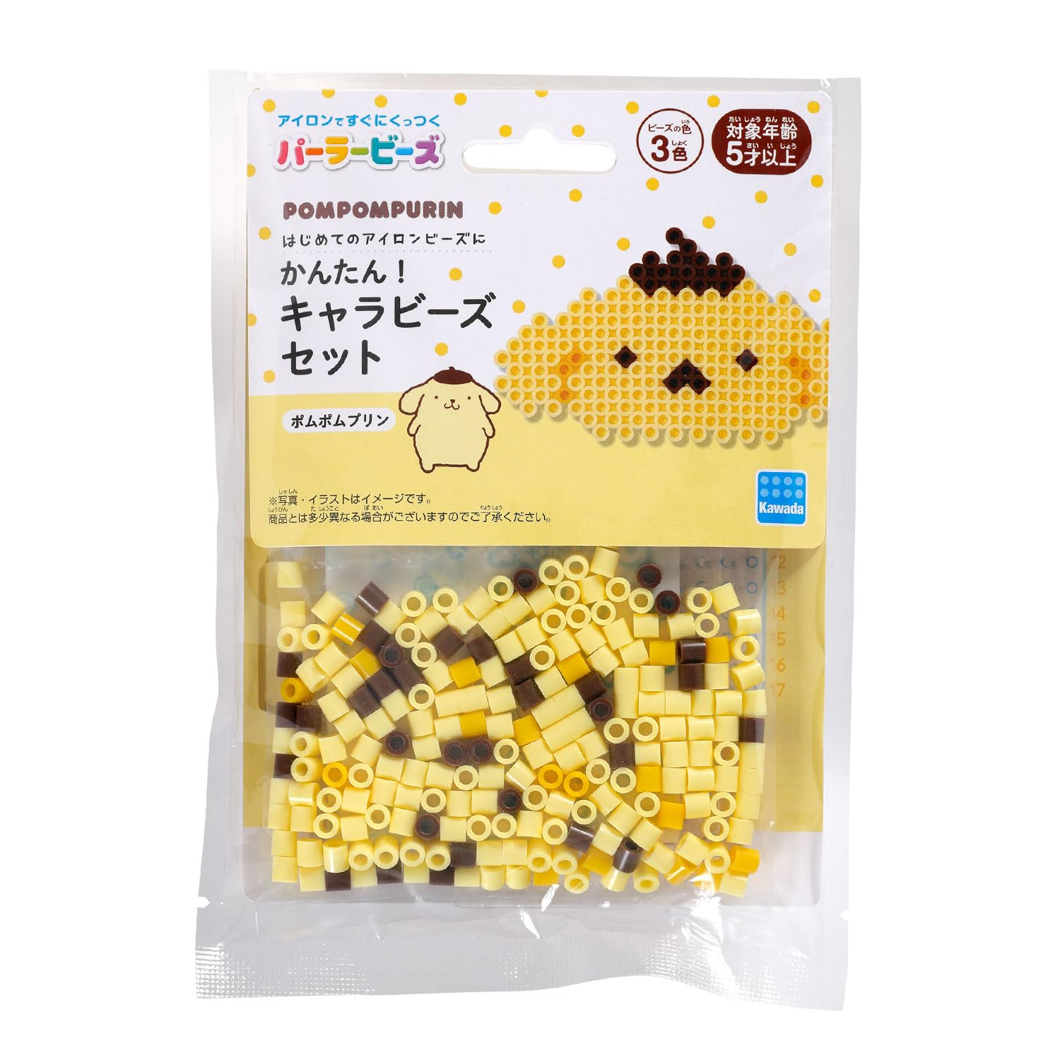 Amazon.co.jp: カワダ(Kawada) パーラービーズ かんたん!キャラビーズ 
