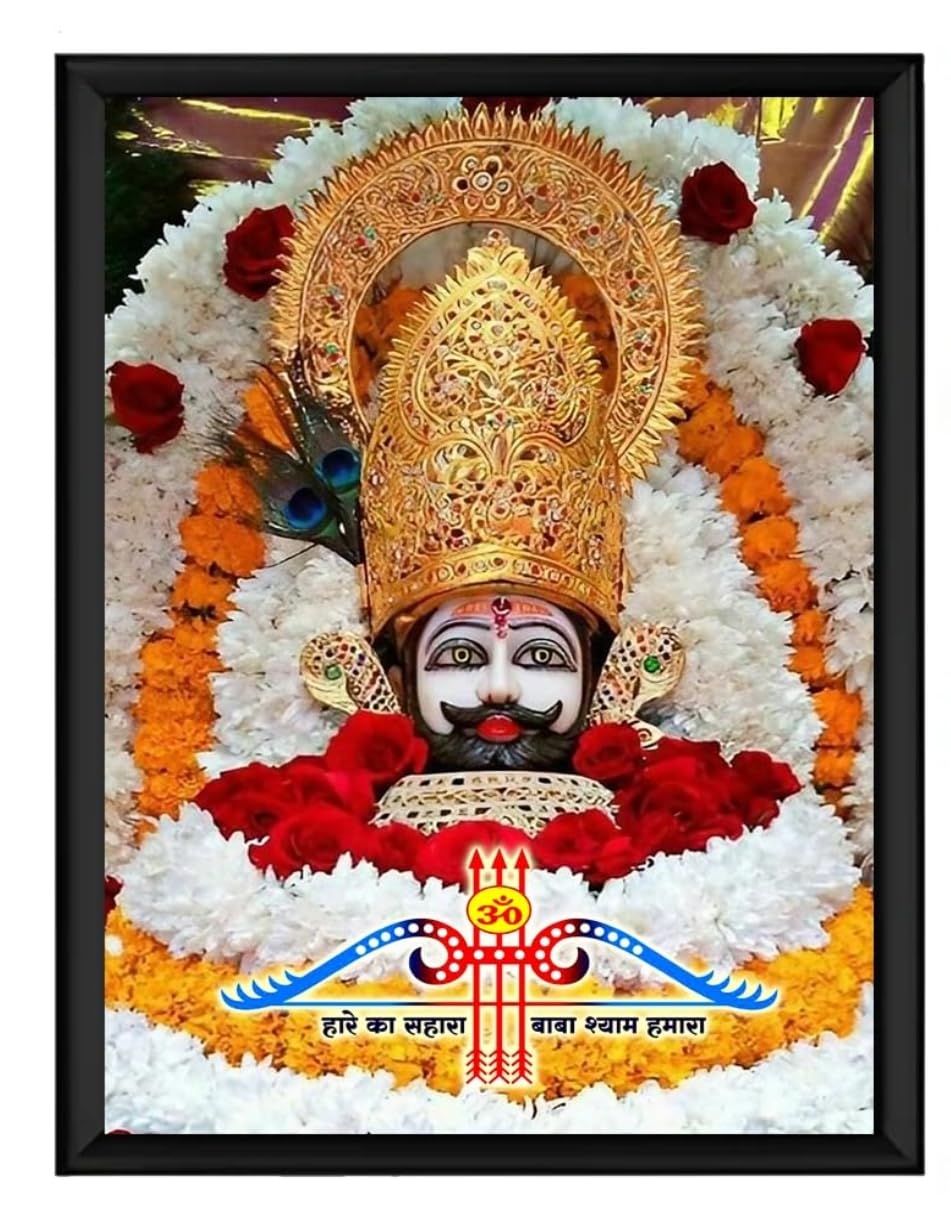 Frame Cart Khatu Shyam Golden Photo Frame : Spiritual Elegance for Your Home Decor. (8 x 12inches, Golden 01)-image-17