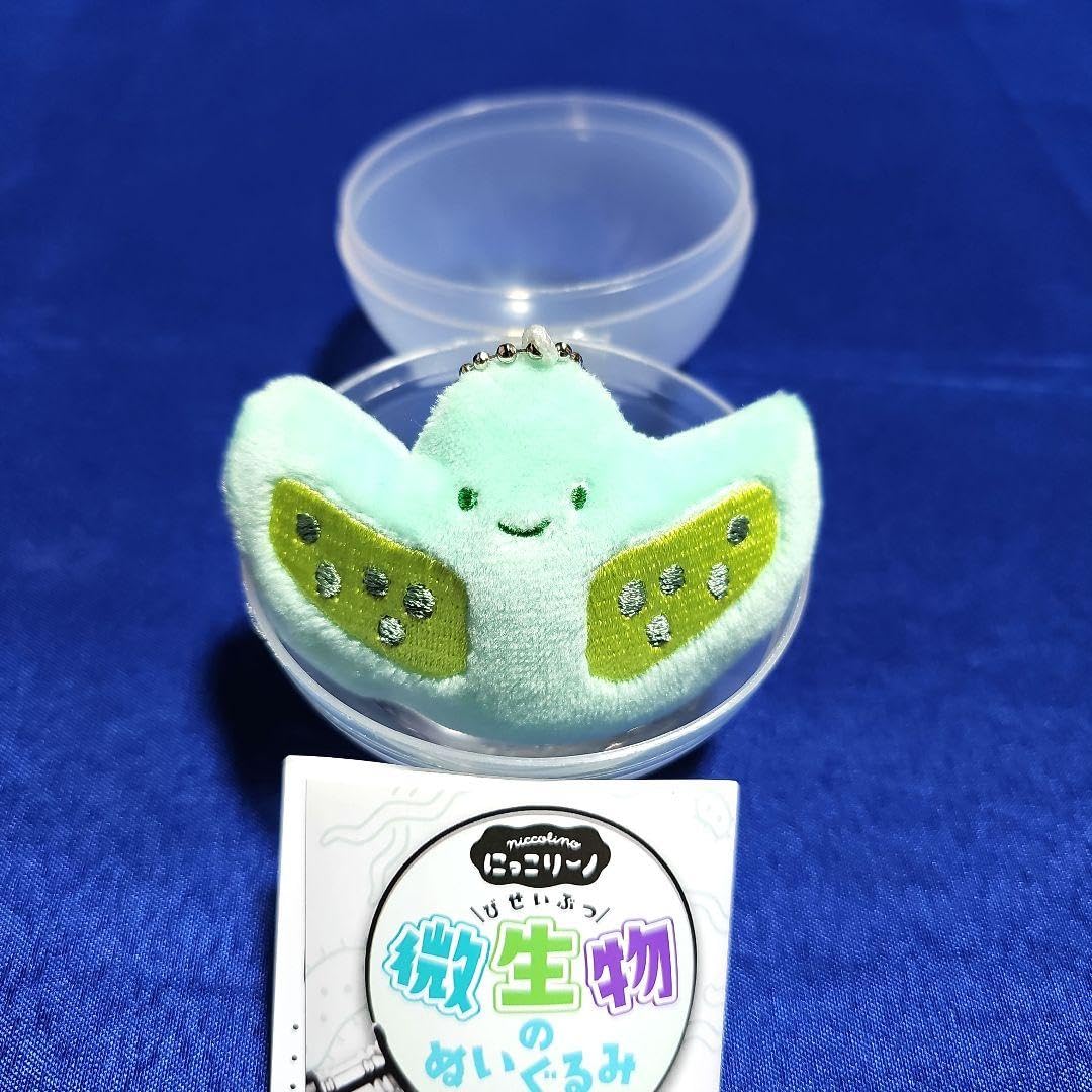 ⑬ クオリア にっこりーノ ハミガキのぬいぐるみ2 全7種類 コンプ ガチャ 51NHkZSEYbL.jpg_BO30,255,255,