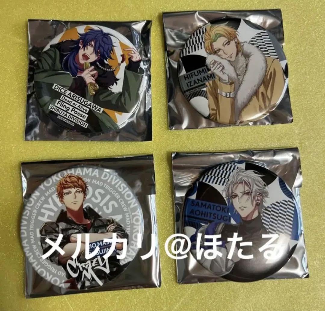 Amazon | ヒプマイ ヒプノシスマイク 缶バッジ EW04 左馬刻 理鶯 帝統  