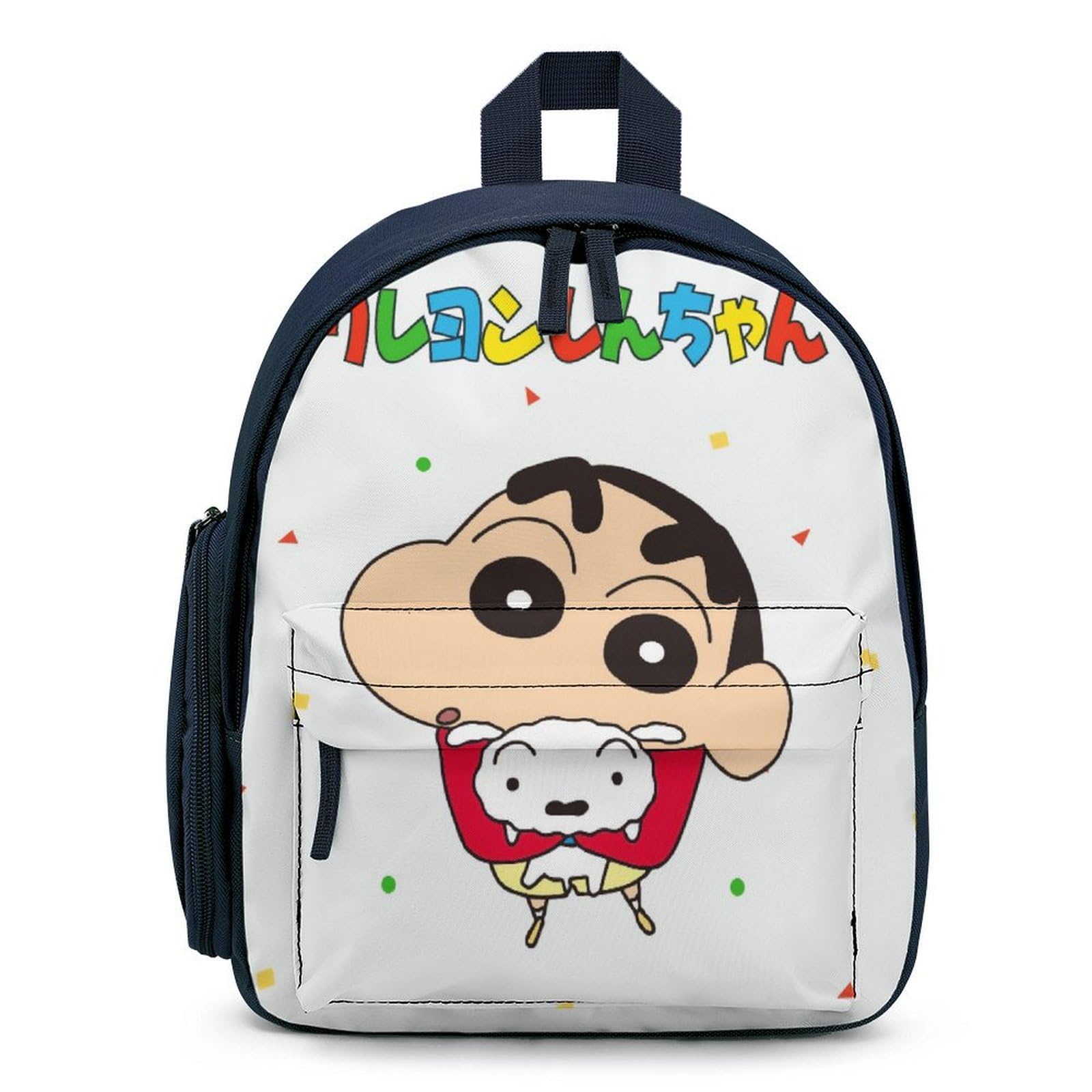 クレヨンしんちゃん レアキャリーバッグ　リュック Amazon.co.jp: リュック クレヨンしんちゃん スクールバッグ