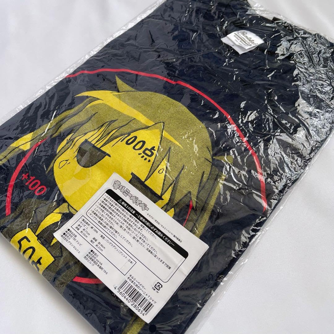 キルミーベイベー Tシャツ Lサイズ 漫画 アニメ カヅホ Amazon.co.jp: キルミーベイベー Tシャツ Lサイズ 漫画 アニメ 映画