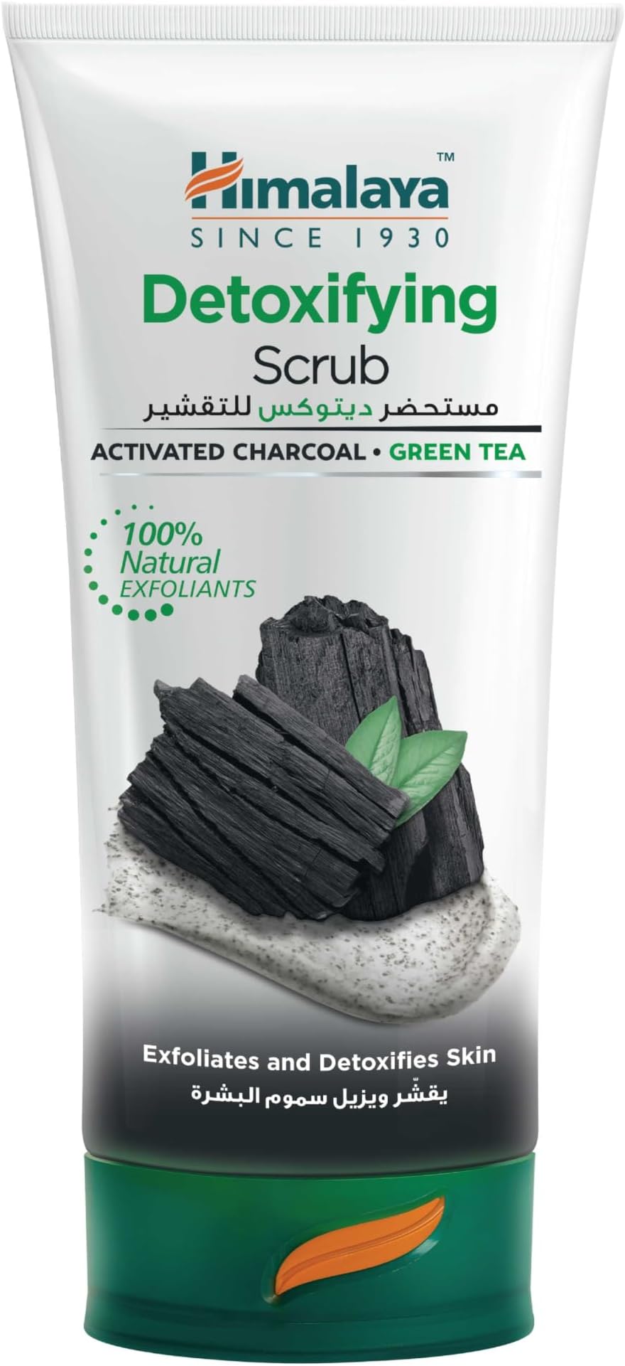 Detoxifying Face Scrub - Activated Charcoal & Green Tea - 150ml | Deep Cleansing & Refreshing