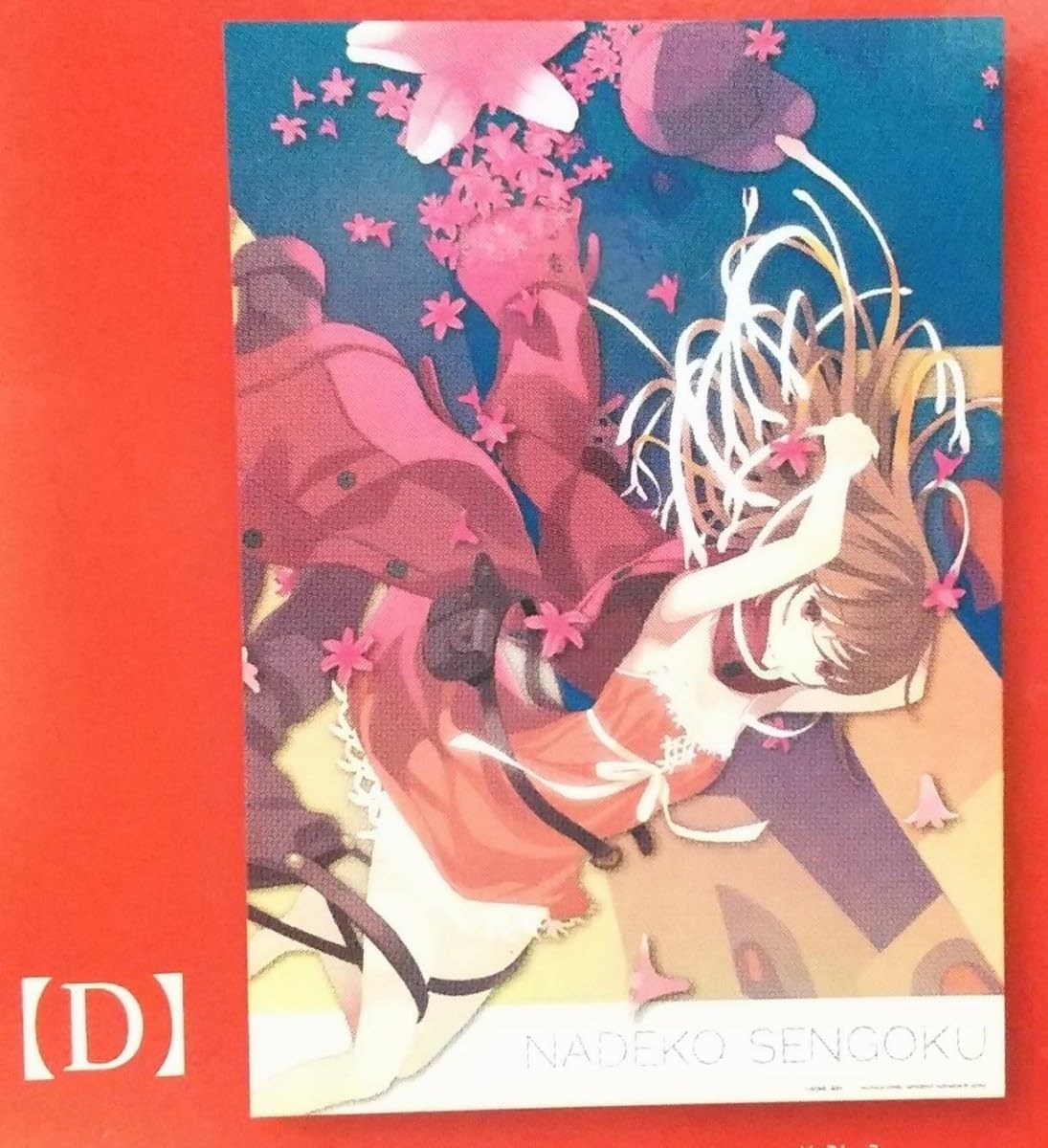 西尾維新大辞展 スペシャルポスター其の参 西尾維新大辞展 スペシャル