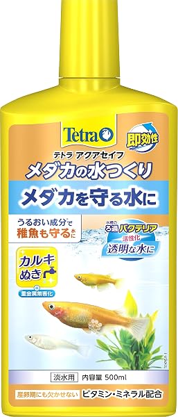 テトラ (Tetra) メダカの水つくり 500ミリリットル うるおい成分配合カルキ抜き入り粘膜保護剤 ろ過バクテリア活性化 ビタミンミネラル配合 水質調整剤 重金属無害化 - 1