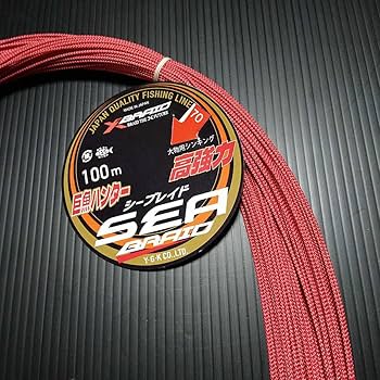 Amazon.co.jp: YGKよつあみXBRAID超強力巨魚ハンターCEA BRAID
