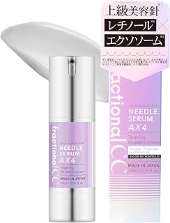 フラクショナルCC ニードルセラムAX4 日本製 毛穴 弾力 レチノール エクソソーム PDRN ニードルショット 30mL