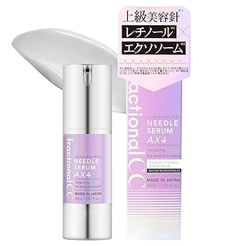 専用☆ダーマショットセラム4本 fit=scale-down,w=1200