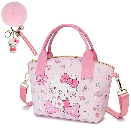 ratote Cute Pink Mini Purse for Girls, Canvas Stuff Wallet