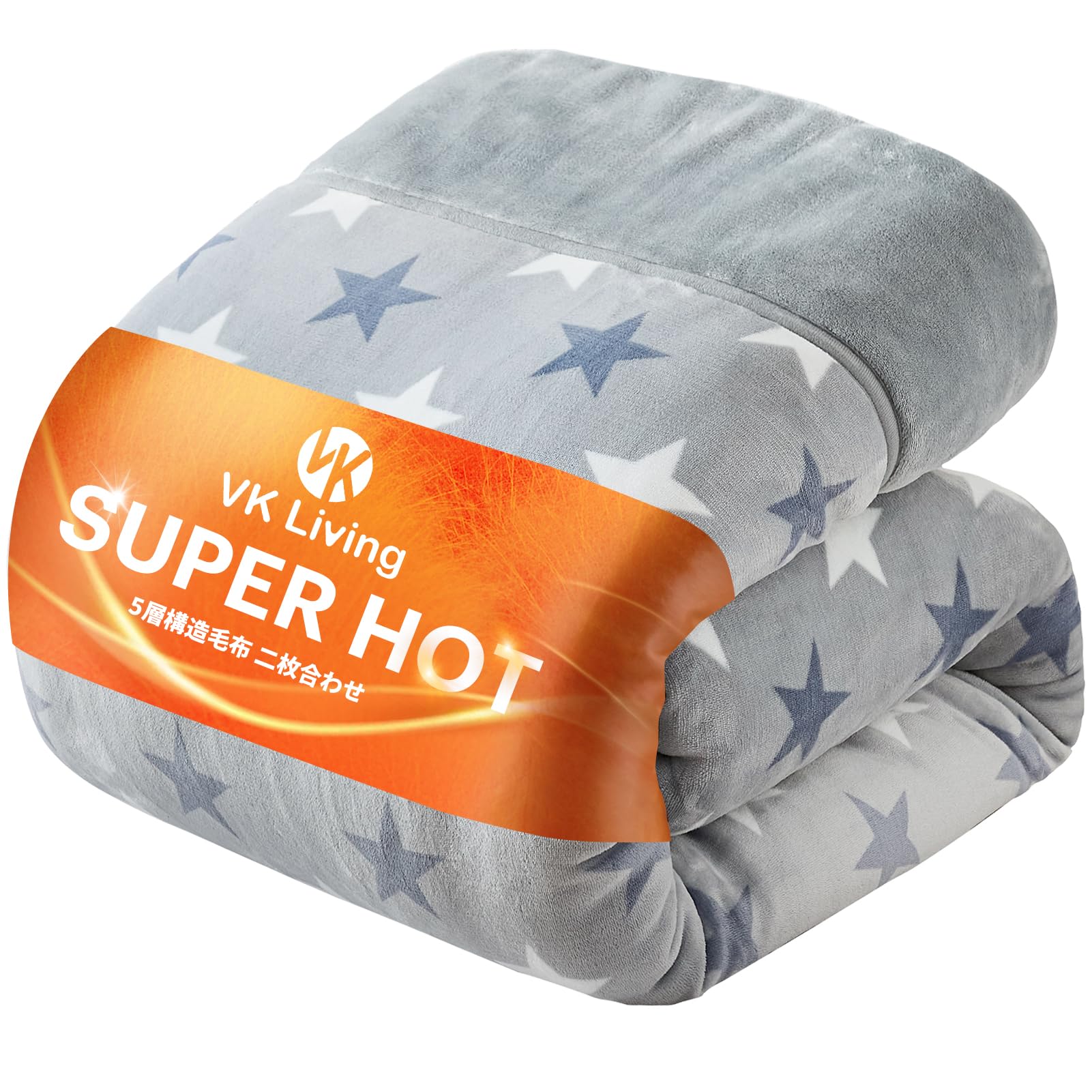   毛布 140x200cm Amazon｜VK Living 毛布 シングル 二枚合わせ 【SUPER HOT調温中綿×5層