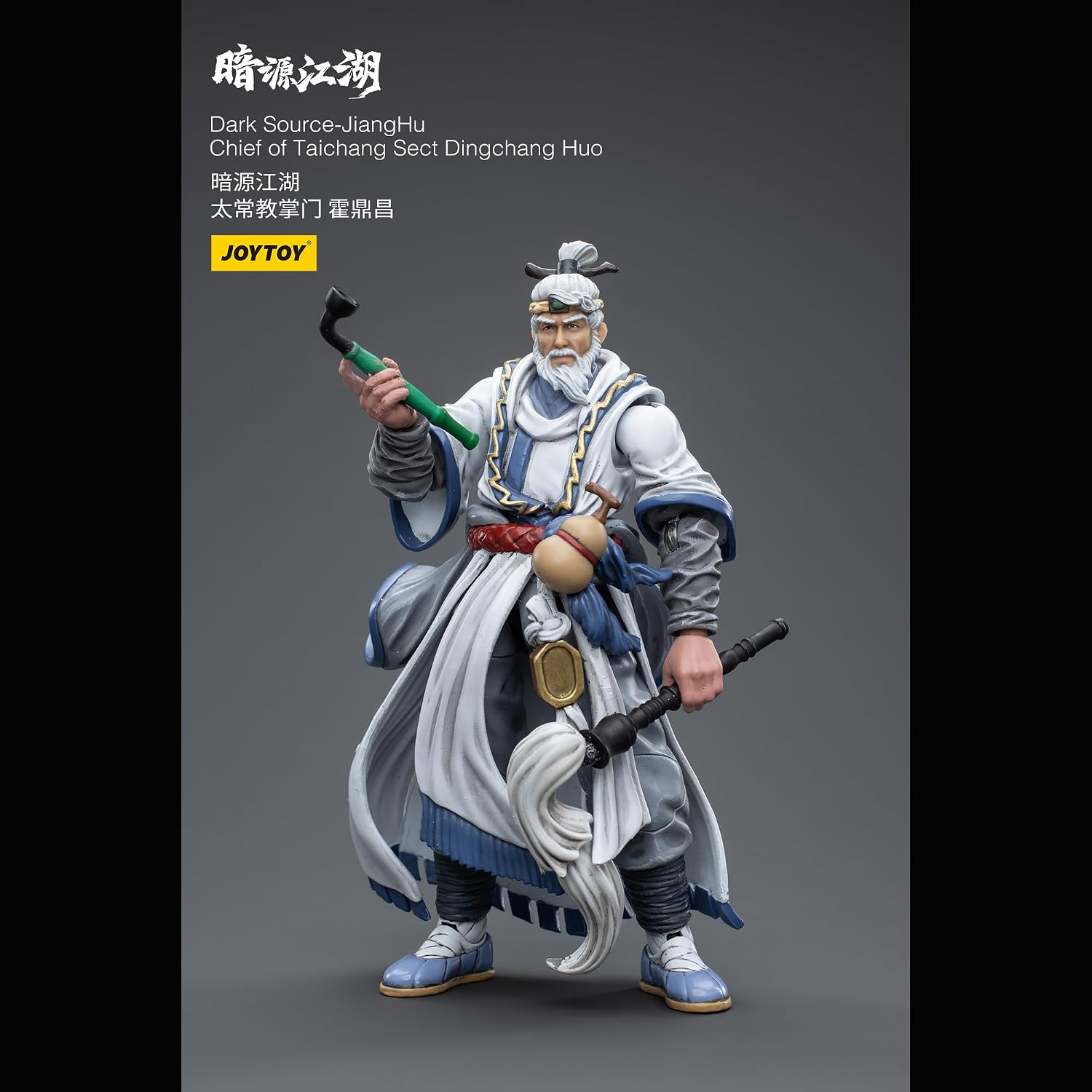JOYTOY 1/18 Action Figures - Dark Source Jiang Hu Chief of Taichang Sect Dingchang Huo - 4‘’,Classic Character,Collectible,Age 15 and Above