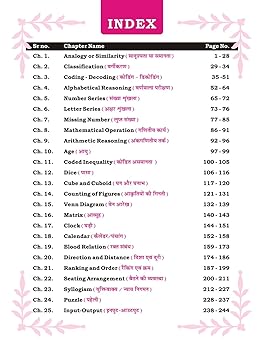 Reasoning Concept King 2024 Edition Gagan Pratap Sir