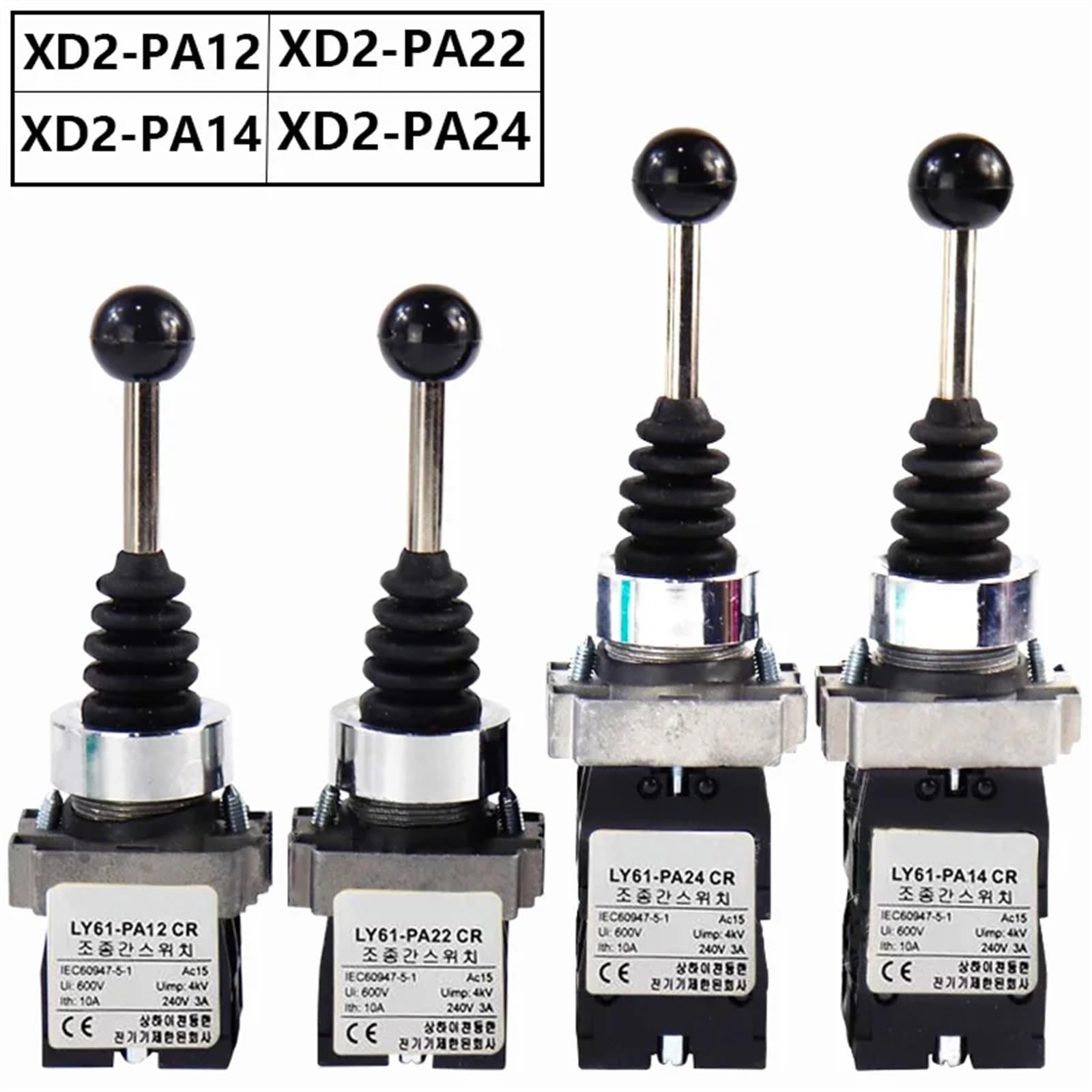 Amazon.com: EKINS 4NO 4 Position Cross Rocker Switch XD2PA14