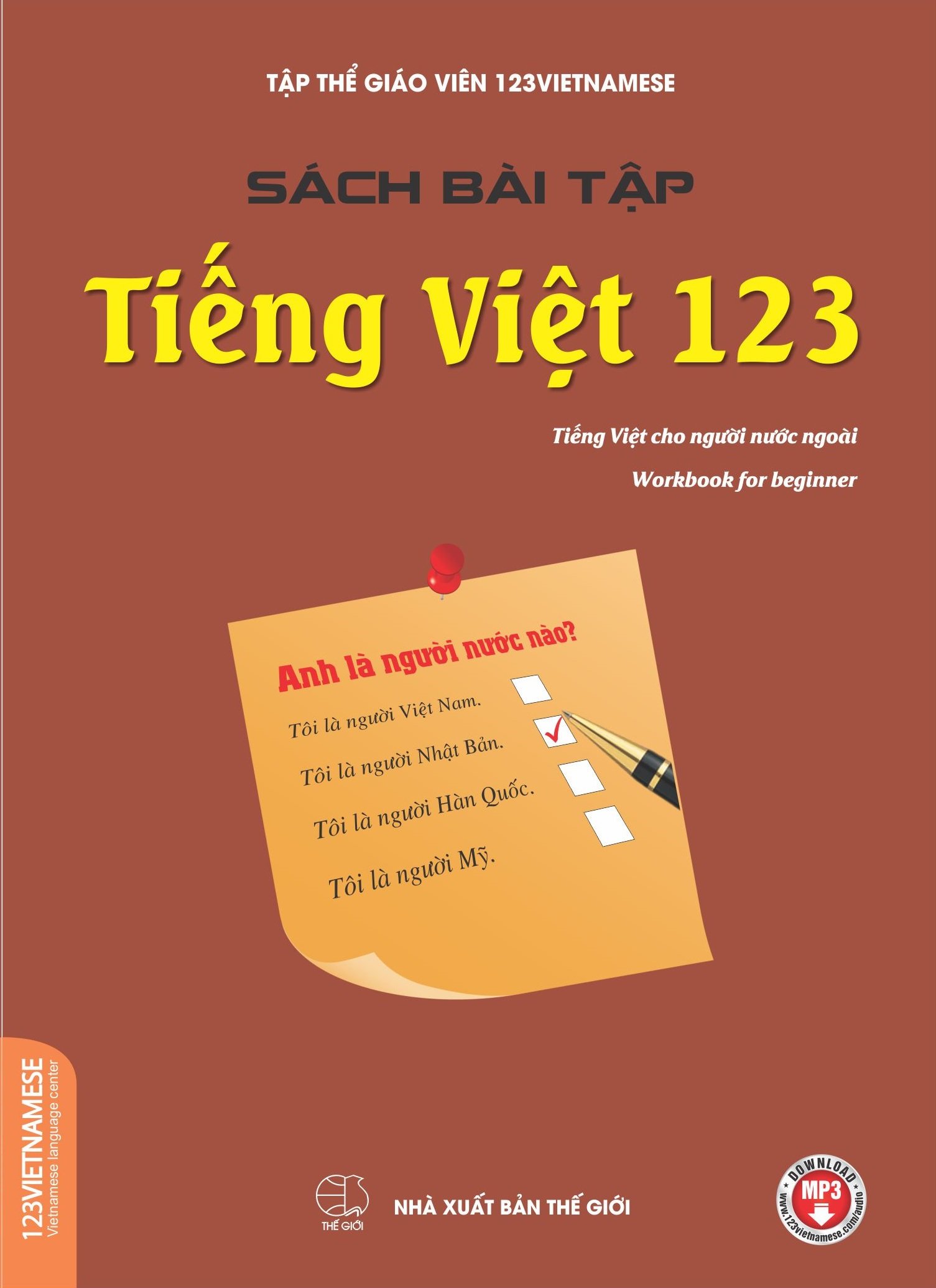 語学・辞書・学習参考書 TheStrategyFactorInSuccessfulLanguageLea 語学・辞書・学習参考書