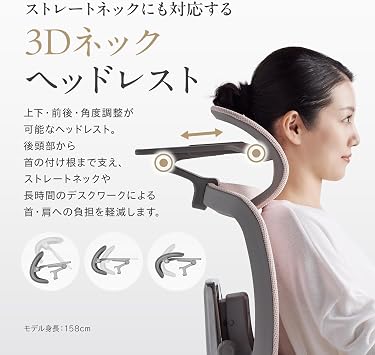 Hinomi H2 Pro Office Chair, Gaming Chair, Ergonomic Chair, Mesh, Telework, Anti-Fatigue, Forward Tilt 2-in-1, Dynamic Backrest, Highly Adaptable Lumbar Support, Full Range Armrest, 143° Reclining