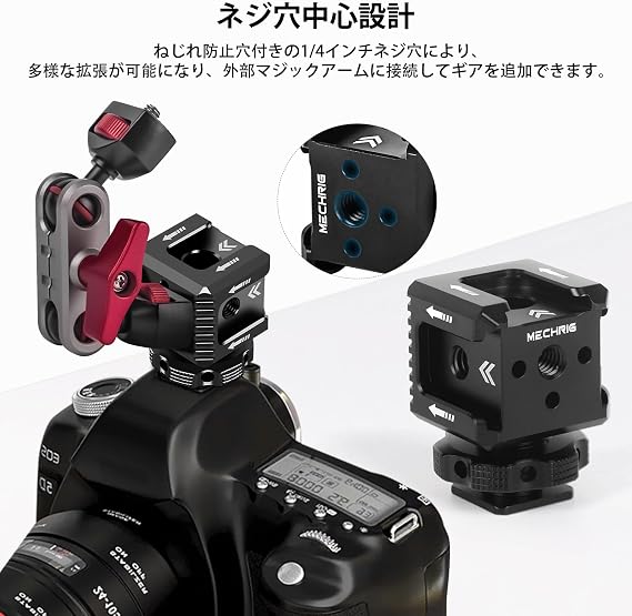 Triple Cold Shoe Mount with 1/4 Thread Aluminum Camera Hot Shoe Extension Bracket with 3 Ports Cold Shoe Mount for LED Video Light Monitor Microphone Camera Cage 62011
