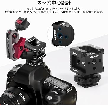 Triple Cold Shoe Mount with 1/4 Thread Aluminum Camera Hot Shoe Extension Bracket with 3 Ports Cold Shoe Mount for LED Video Light Monitor Microphone Camera Cage 62011