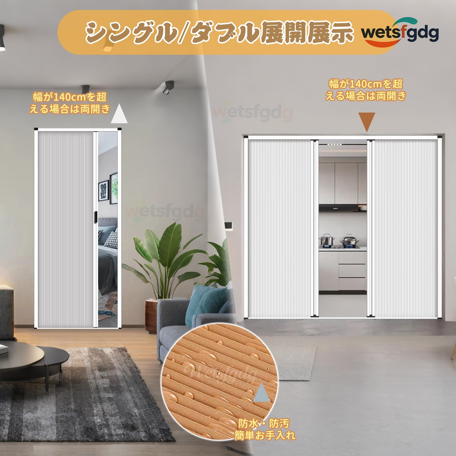 Amazon.co.jp: Wetsfgdg アコーディオンドア コンサーティーナドア Amazon.co.jp: Wetsfgdg アコーディオンドア コンサーティーナドア