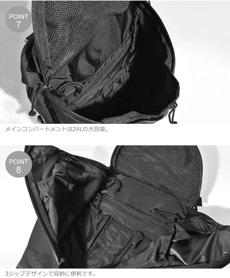 Amazon | [ミステリーランチ] バックパック アーバンアサルト 24L