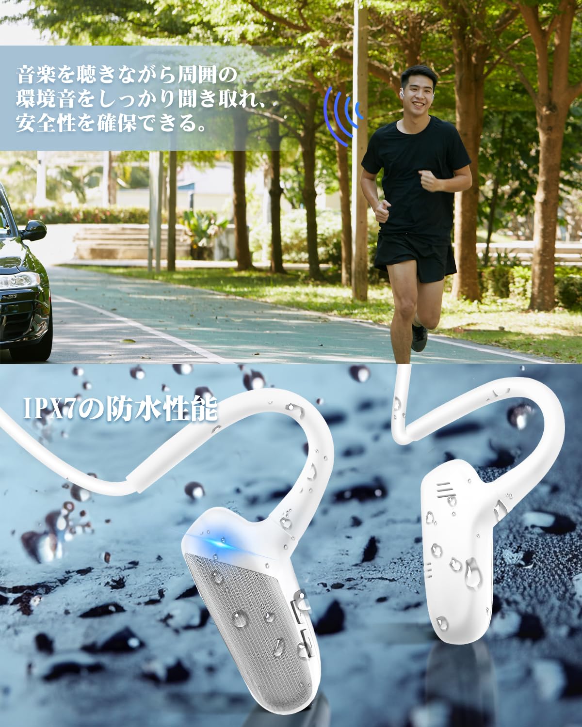 Amazon.co.jp: 【2026新登場】EQZ オープンイヤー型ワイヤレスイヤホン