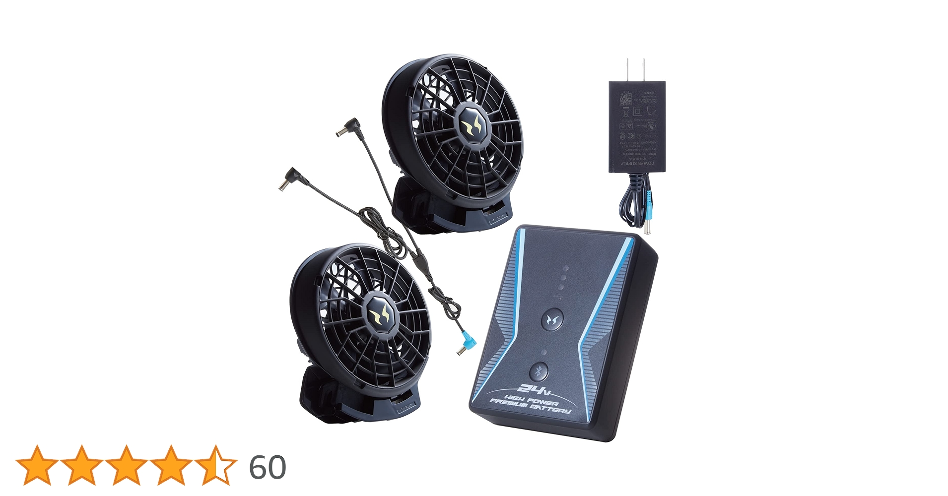 Amazon.co.jp: 空調風神服 24V仕様リチウムイオンバッテリー