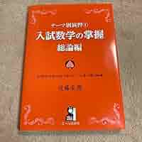 71XsRqj3CcL._AC_SY200_QL15_.jpg