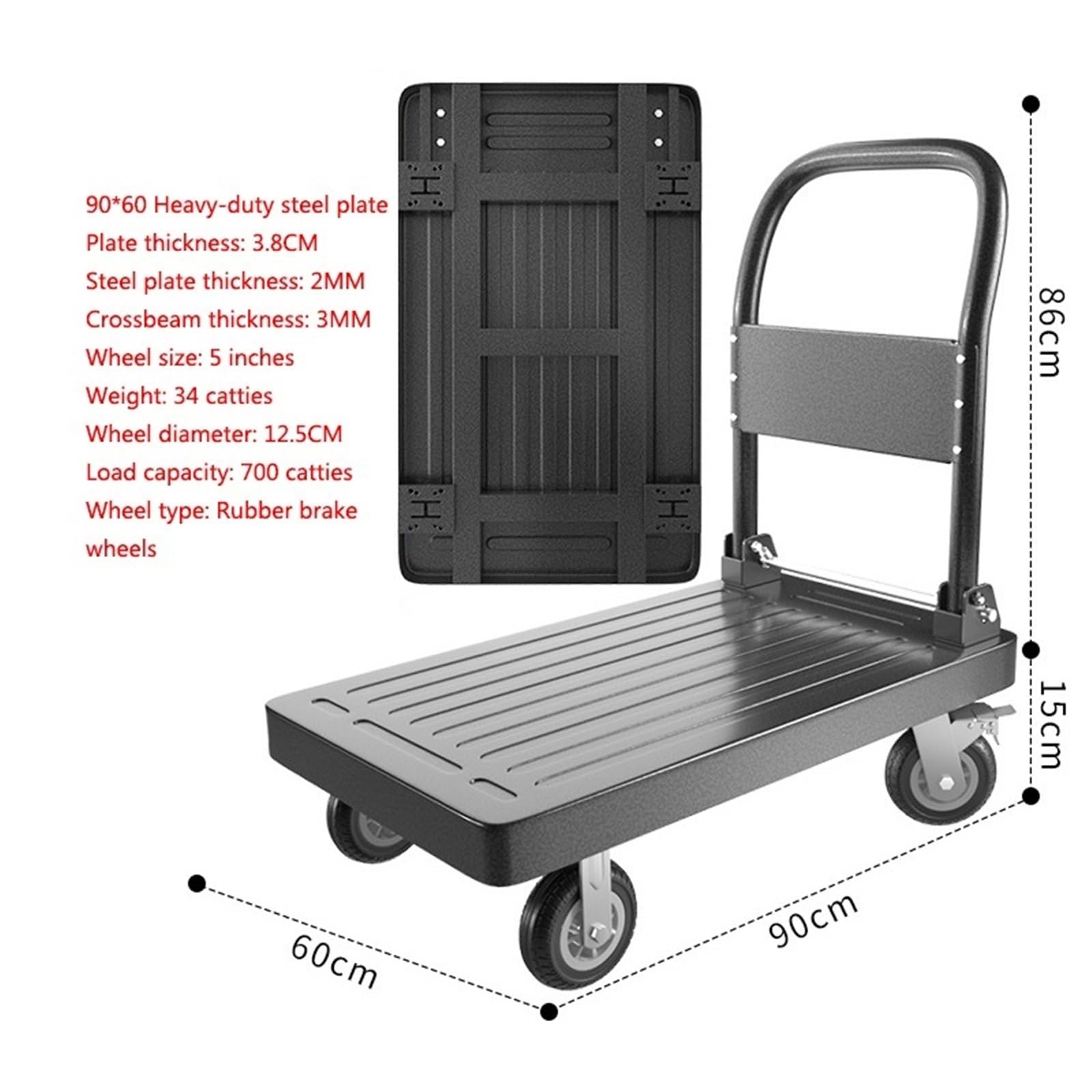 Carretillas manuales Plegables de Plataforma Camión de Plataforma Plegable Multiusos con Ruedas Freno Goma 5 Pulgadas for el Transporte Camiones Comida y remolques