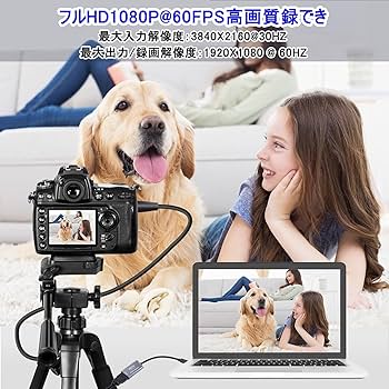 AFキャプチャーカメラと保存できるプレビューツール AFキャプチャーカメラと保存できるプレビューツール AF