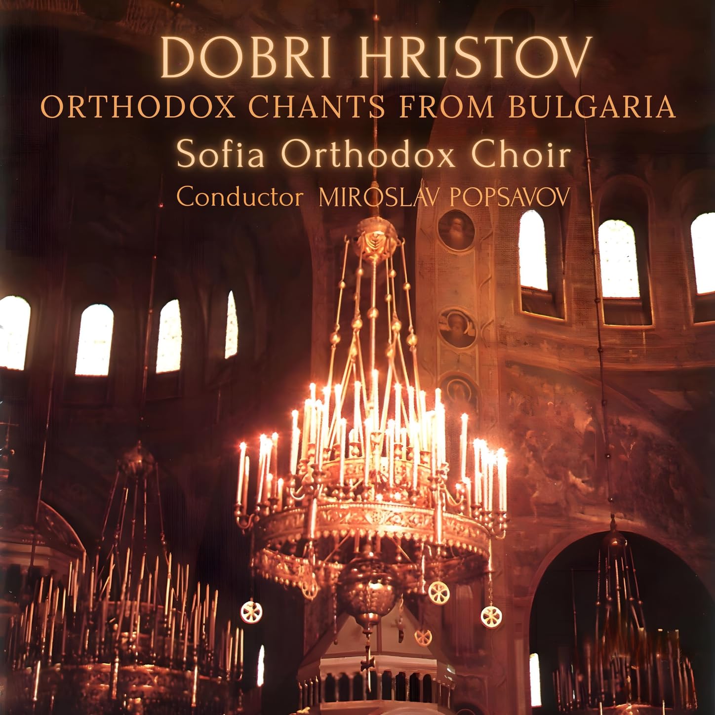 Sofia Orthodox Choir