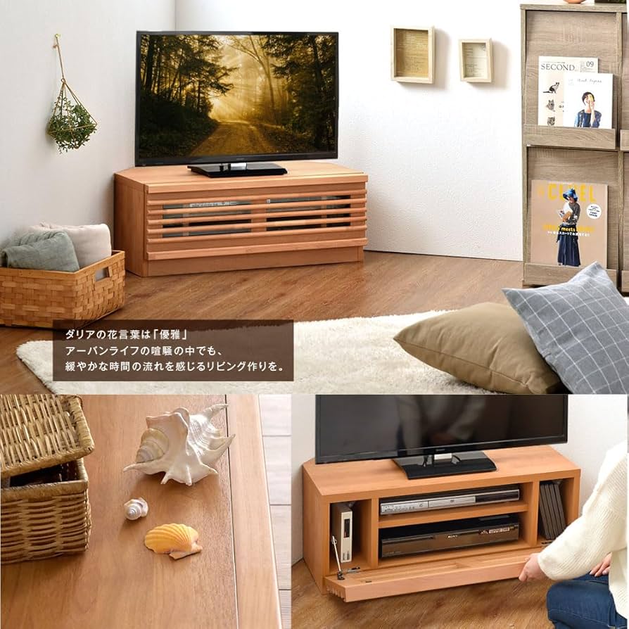 Amazon｜タンスのゲン テレビ台 コーナータイプ 幅80cm コンパクト 省