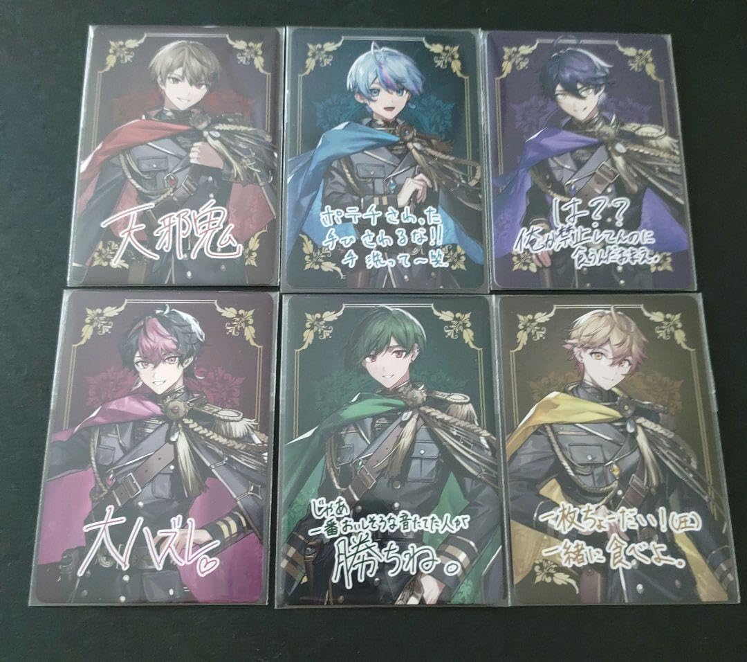 Amazon.co.jp: シクフォニ ボイシングチップス2 P : 楽器・音響機器