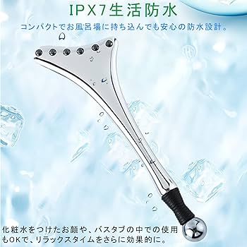 Amazon | Micfendy カッサ かっさプレート 美顔ローラー アイス