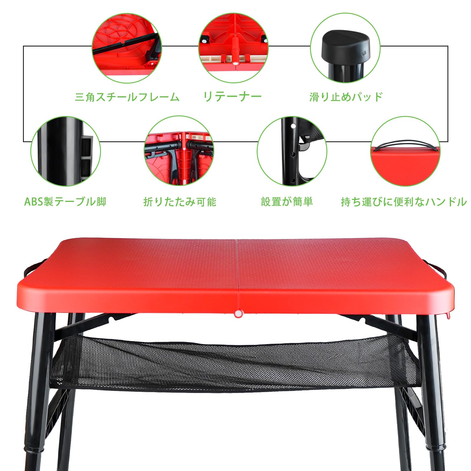 ★アウトドア折りたたみテーブル キャンプ 高さ調節4段階 耐荷重 25kg Amazon.co.jp: アウトドア折りたたみテーブル キャンプテーブル