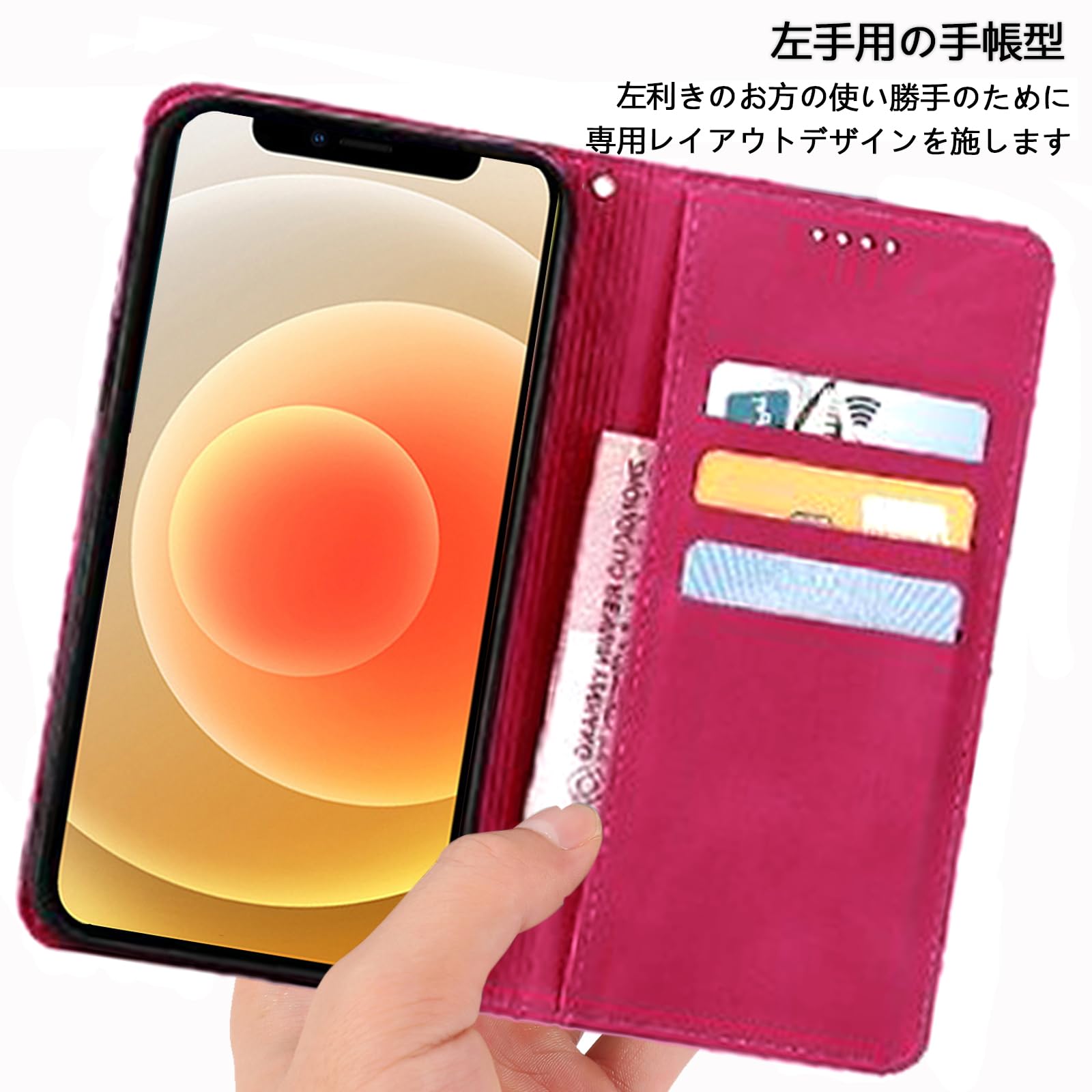 Amazon.co.jp: GOKIGIOD 適用 iphone 17 ケース 手帳型 左利き