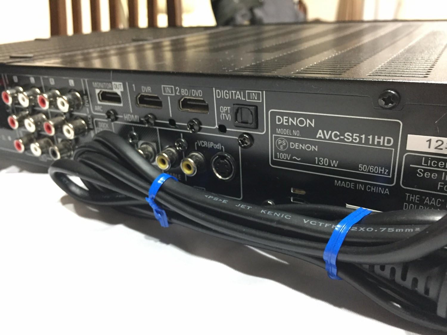 Rear panel connections of Denon AVC-S511HD-K