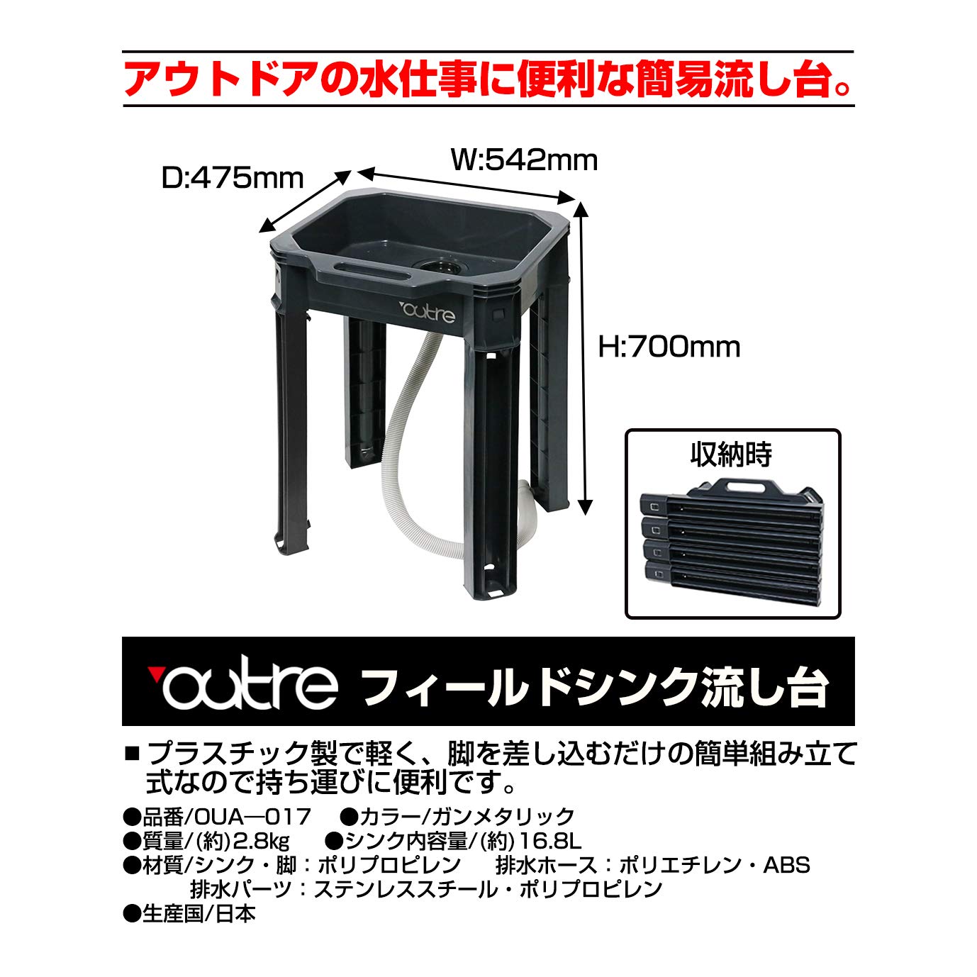 Amazon.co.jp: JEJアステージ(JEJ Astage) シンク フィールドシンク 