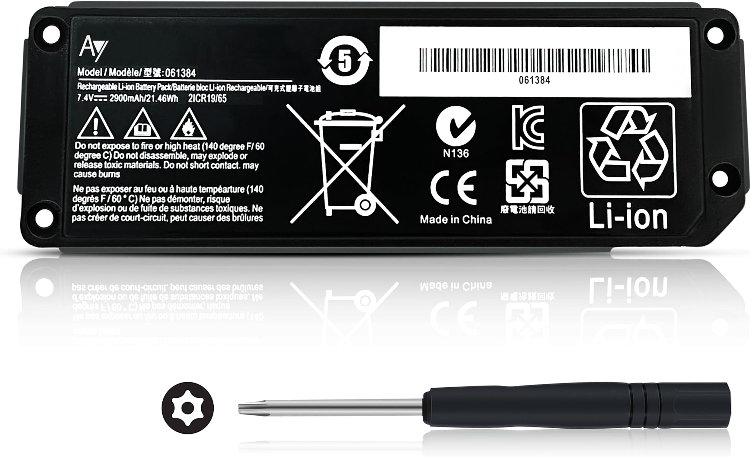AY 061384 Replacement Battery Compatible with Bose SoundLink Mini I Only, Fits 061384 061385 061386 063287 [21.46WH/2900mAh]