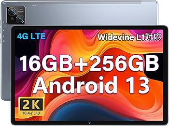 Amazon.co.jp: Android 13 タブレット 10インチ Wi-Fi モデル BMAX