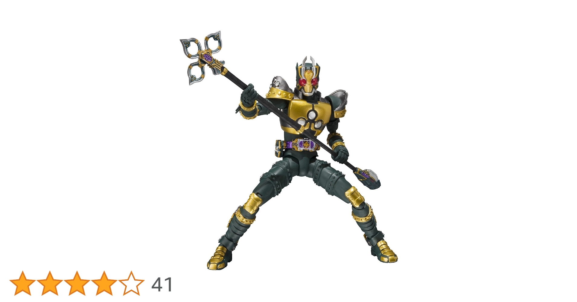 71XslAvAUaL.jpg_BO30,255,255,