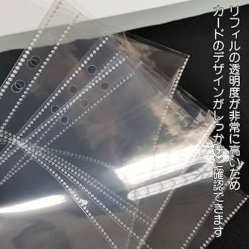 Amazon.co.jp: 三八商店 クリアポケットファイル 6穴 A5サイズ用 4